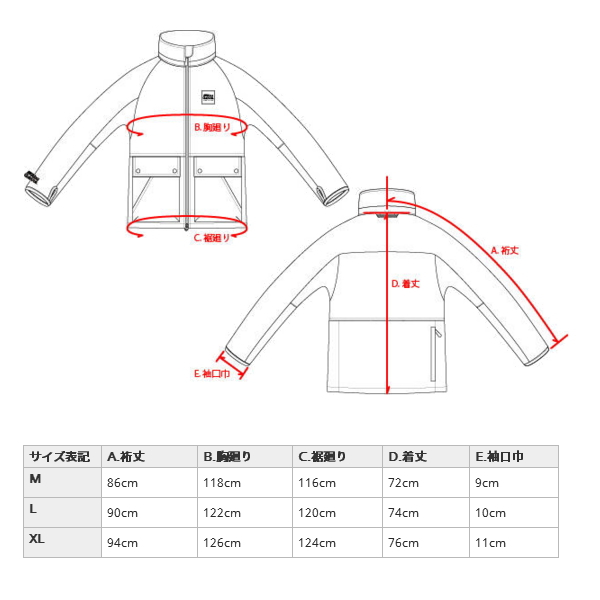 画像4: ≪'20年3月新商品！≫ アブガルシア ウォーターレジスタントジャケット 2 オリーブ Lサイズ [3月発売予定/ご予約受付中]