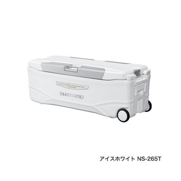 画像1: ≪'20年6月新商品！≫ シマノ スペーザ ホエール リミテッド 650 NS-265T アイスホワイト 65L [6月発売予定/ご予約受付中]