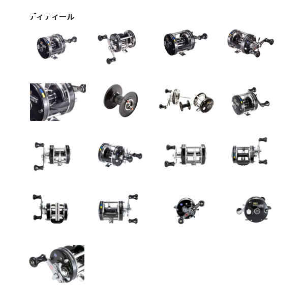 画像4: ≪'20年5月新商品！≫ アブガルシア アンバサダー ファクトリーチューンド ブラック 5601CA [5月発売予定/ご予約受付中] 【小型商品】