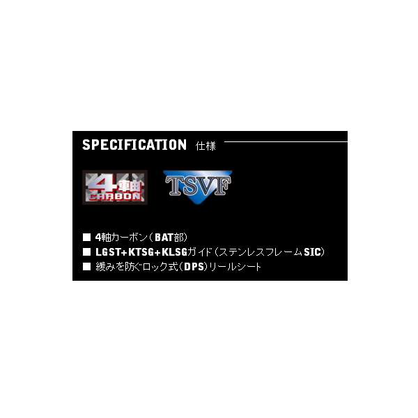 画像2: ≪'20年5月新商品！≫ 宇崎日新 ブルーポーター JG 601/4 〔仕舞寸法 130cm〕 【保証書付き】