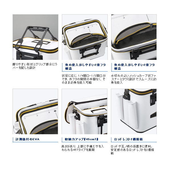 ≪'20年9月新商品！≫ シマノ フィッシュバッカン ファイアブラッド