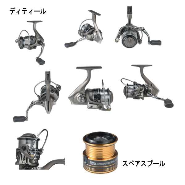 画像3: ≪'21年4月新商品！≫ アブガルシア カーディナル3 STX 2500SH [4月発売予定/ご予約受付中] 【小型商品】