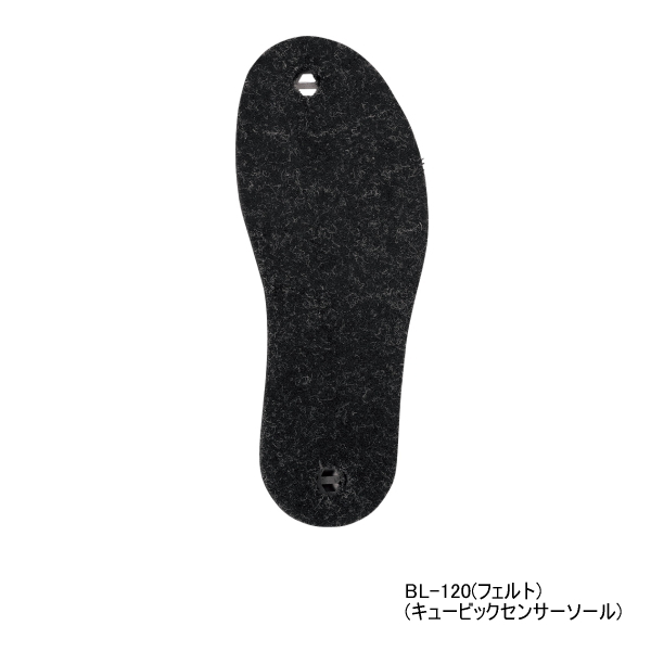 画像1: ダイワ ベリピタロックキット BL-120 Lサイズ