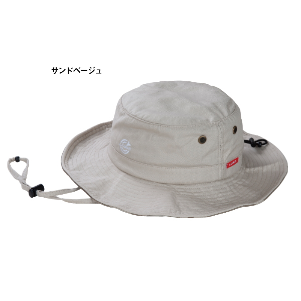 Supreme Military Boonie ベージュ バケットハット Military Boonie | Supreme 24fw