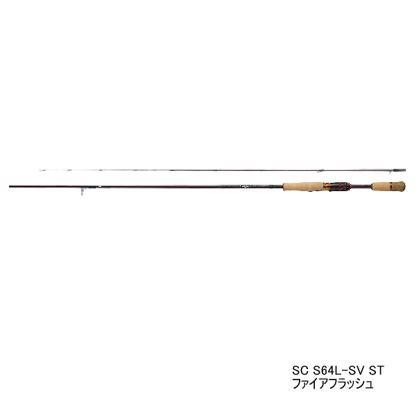 画像1: ≪'21年4月新商品！≫ ダイワ スティーズ ファイアフラッシュ(ショア コンペティション) SC S64L-SV ST 〔仕舞寸法 169cm〕 【保証書付き】【大型商品1/代引不可】