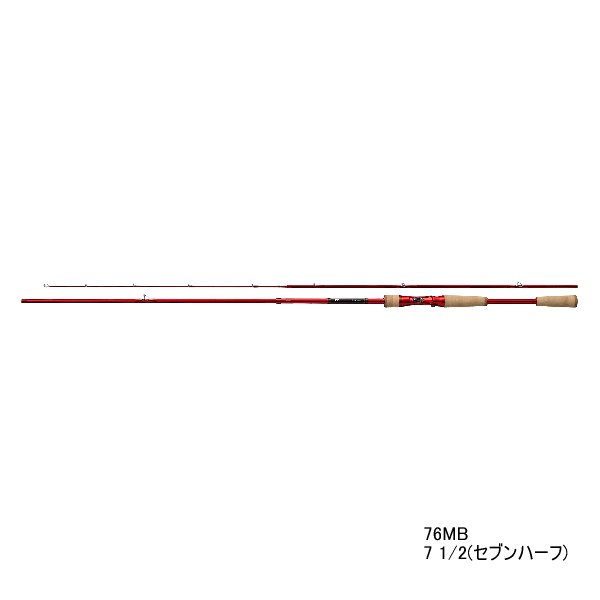 ≪'21年3月新商品!≫ ダイワ 7 1/2(セブンハーフ) 76LB 〔仕舞寸法
