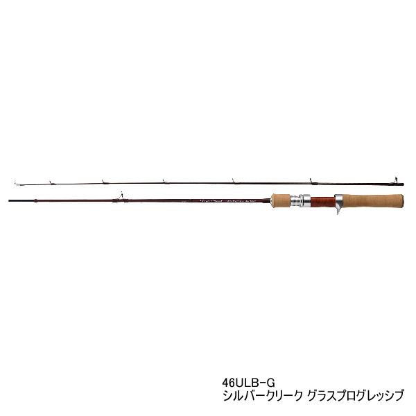 画像1: ≪'21年2月新商品！≫ ダイワ シルバークリーク グラスプログレッシブ 46ULB-G 〔仕舞寸法 71cm〕 【保証書付き】