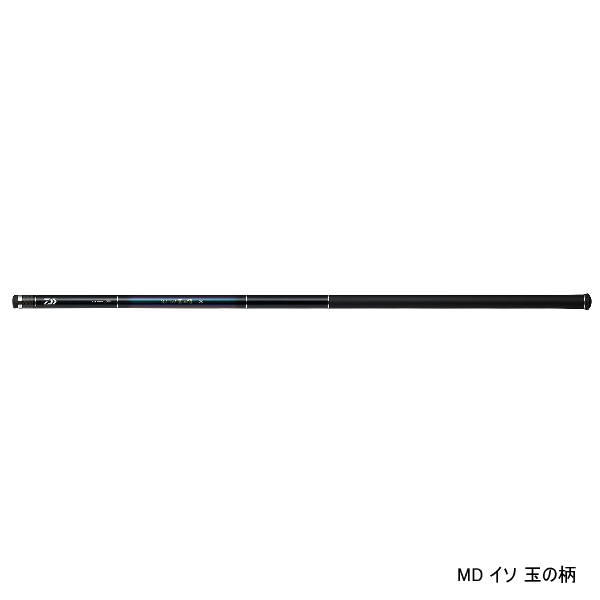 画像1: ≪'21年10月新商品！≫ ダイワ MD イソ 玉の柄 50 〔仕舞寸法 121cm〕 【保証書付き】