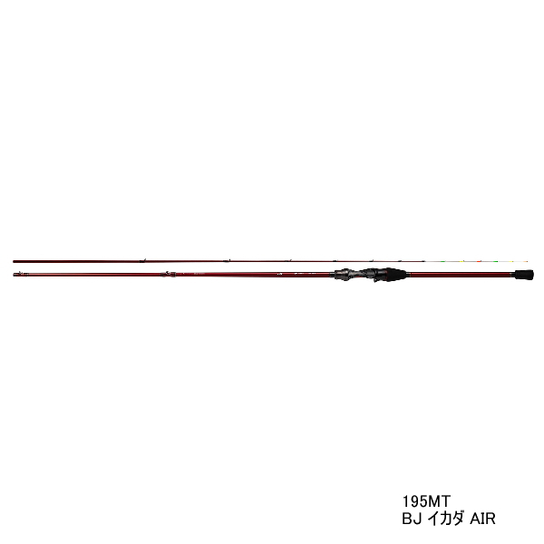 画像1: ≪'21年10月新商品！≫ ダイワ BJ イカダ AIR B 195MT 〔仕舞寸法 101cm〕 【保証書付き】