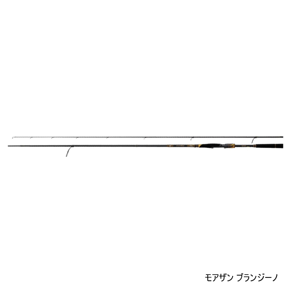 画像1: ≪'21年10月新商品！≫ ダイワ モアザン ブランジーノ 98M/MH 〔仕舞寸法 152cm〕 【保証書付き】 【大型商品1/代引不可】