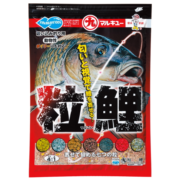 画像1: マルキュー 粒鯉 (1箱ケース・12袋入)