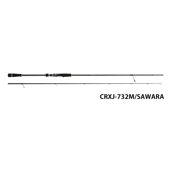 画像1: ≪'21年11月新商品！≫ メジャークラフト 「三代目」クロステージ キャスティング CRXJ-732M/SAWARA 〔仕舞寸法 114cm〕 【保証書付き】