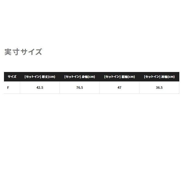 画像4: ≪'22年9月新商品！≫ シマノ ゲームベストライト VF-068T ダスクブルー フリーサイズ [9月発売予定/ご予約受付中]