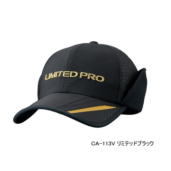 福袋 大丸 ≪'22年11月新商品！≫ シマノ CA ボアキャップ リミテッドプロ その他