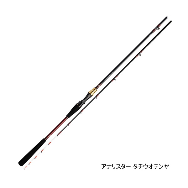 画像1: ≪'22年7月新商品！≫ ダイワ アナリスター タチウオテンヤ 73-180・R 〔仕舞寸法 95cm〕 【保証書付き】