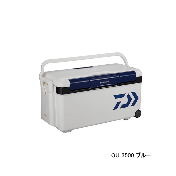 画像1: ≪'21年4月新商品！≫ ダイワ プロバイザートランクHD 2 GU 3500 ブルー 35L