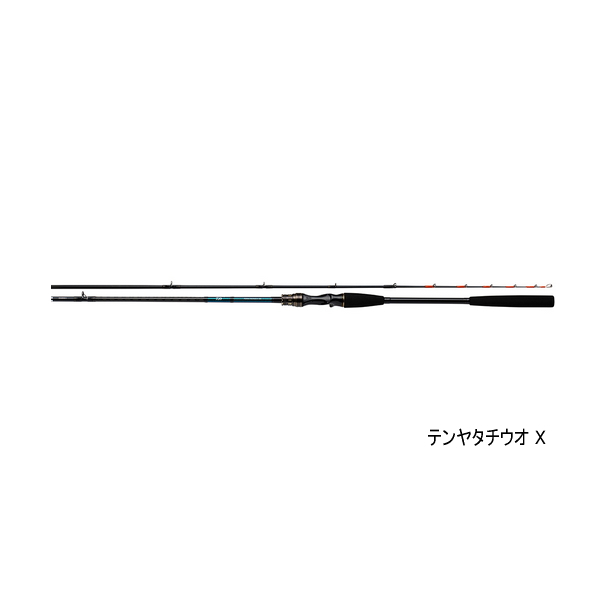 画像1: ≪'20年7月新商品！≫ ダイワ テンヤタチウオ X 180・R 〔仕舞寸法 95cm〕