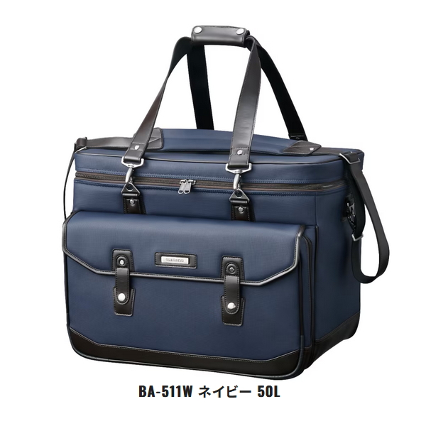 画像1: ≪'23年4月新商品！≫ シマノ へらバッグ XT BA-511W ネイビー 50L [4月発売予定/ご予約受付中]