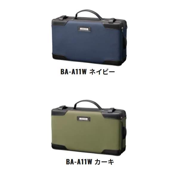 画像2: ≪'23年4月新商品！≫ シマノ へらクッション XT BA-A11W ネイビー [4月発売予定/ご予約受付中]