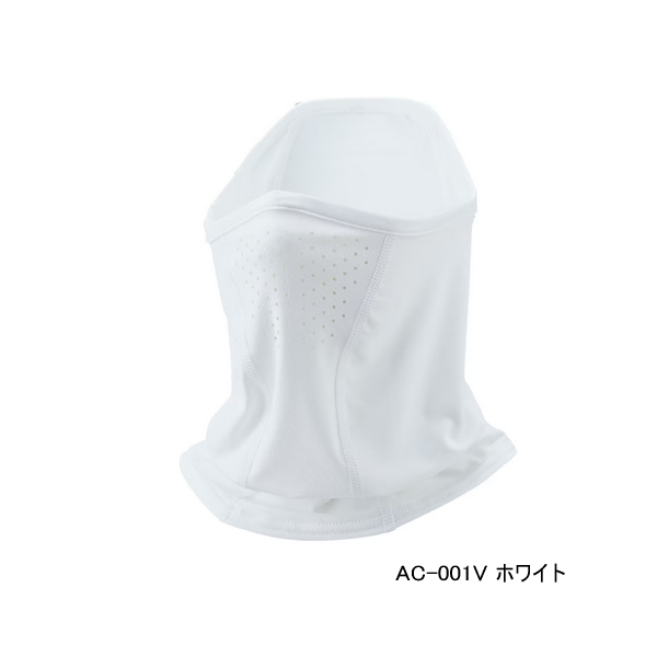 画像1: ≪'23年3月新商品！≫ シマノ フェイスマスク AC-001V ホワイト フリーサイズ [3月発売予定/ご予約受付中]