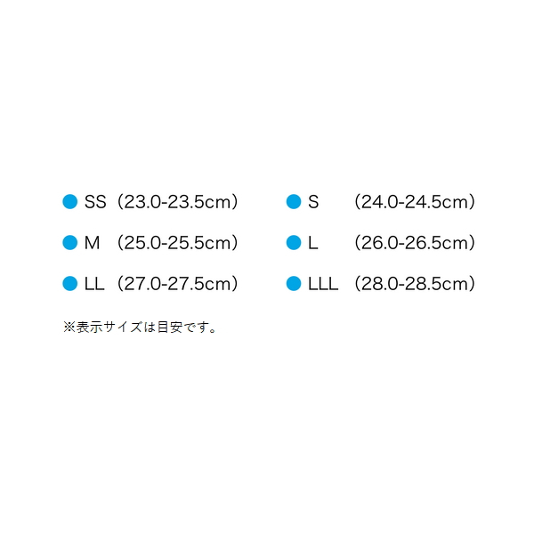 画像3: ≪'23年3月新商品！≫ 阪神素地 フェルトスパイクシューズ BC-942 ブラック LLサイズ