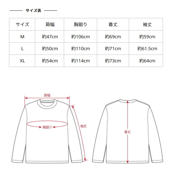 画像4: ≪'23年6月新商品！≫ アブガルシア バグオフ ボックスロゴ ロングスリーブT ブラック Mサイズ [6月発売予定/ご予約受付中]  【返品不可】