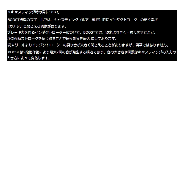 画像4: ≪'22年12月新商品！≫ ダイワ スティーズ A II TW 1000H(右) 【小型商品】