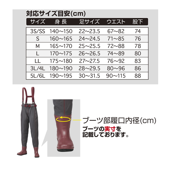 画像3: ≪'23年6月新商品！≫ PROX ブリザテックポリカウェダー ウエスト PX3232LL フェルト アッシュグレー LLサイズ