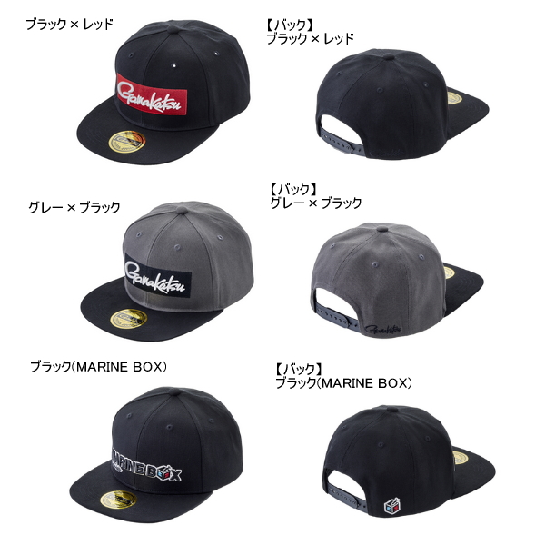 画像2: ≪'23年9月新商品！≫ がまかつ フラットブリムフィッシングキャップ GM-9105 ブラック×レッド Lサイズ [9月発売予定/ご予約受付中]