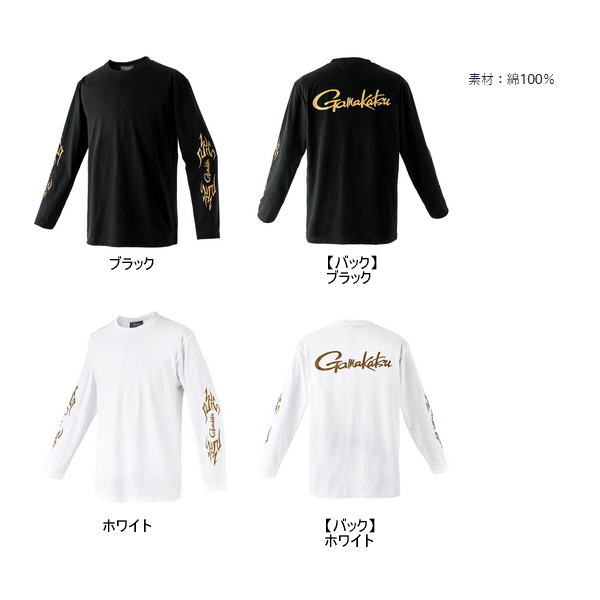 画像2: ≪'23年8月新商品！≫ がまかつ ロングスリーブTシャツ GM-3720 ブラック Lサイズ