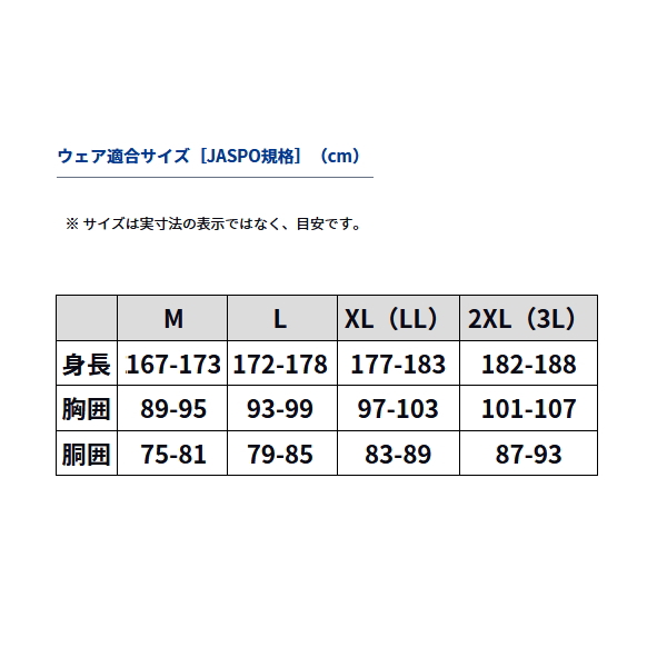 画像4: ≪'23年9月新商品！≫ ダイワ コーデュラ(R)バーサタイルロングパンツ DP-8923 ブラック 2XLサイズ