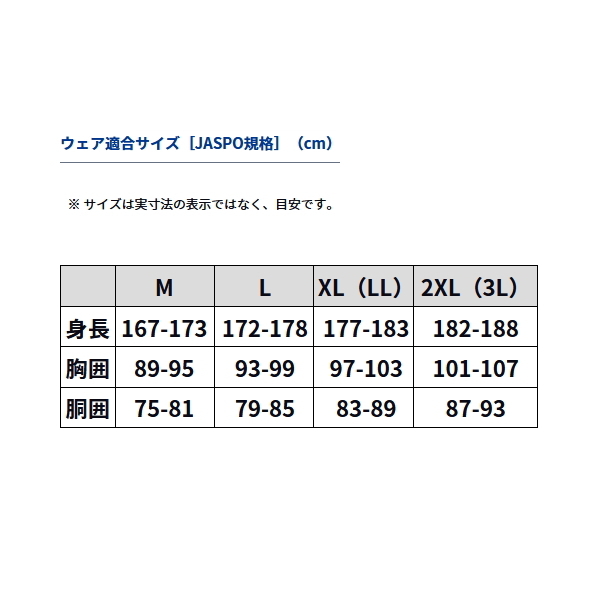 画像4: ≪'23年9月新商品！≫ ダイワ フィッシングサーマルジャケット DJ-9423 ネイビー Mサイズ