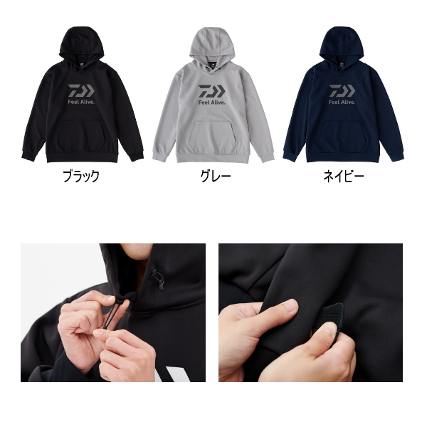 画像2: ≪'23年9月新商品！≫ ダイワ タフスウェットパーカ DE-8923 ネイビー Mサイズ