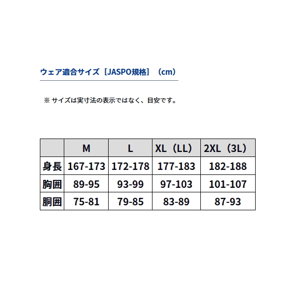 画像4: ≪'23年9月新商品！≫ ダイワ タフスウェットパーカ DE-8923 ブラック Lサイズ