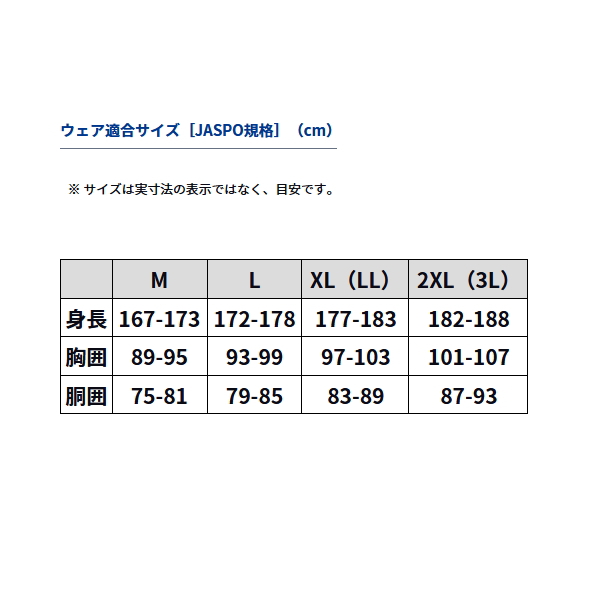 画像3: ≪'23年9月新商品！≫ ダイワ コーデュラ(R)ハードブッシュパンツ DP-3523 ダークオリーブ Lサイズ