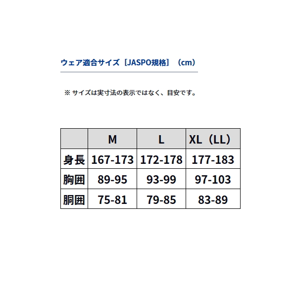 画像4: ≪'23年10月新商品！≫ ダイワ コーデュラ(R)ウォームアップスーツ DI-5223 ガンメタル XLサイズ