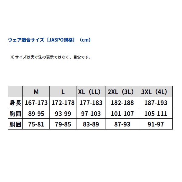 画像4: ≪'23年10月新商品！≫ ダイワ レトロフリースジャケット DJ-3123 フェードイエロー Mサイズ