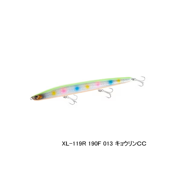 画像1: シマノ エクスセンス クー 190F ジェットブースト XL-119R 013 キョウリンCC 190mm/29g 【4個セット】 【小型商品】