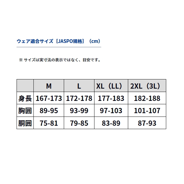 画像5: ≪'23年10月新商品！≫ ダイワ トーナメント バリアテック(R) サイバーフロート DF-3023T ブラック XLサイズ