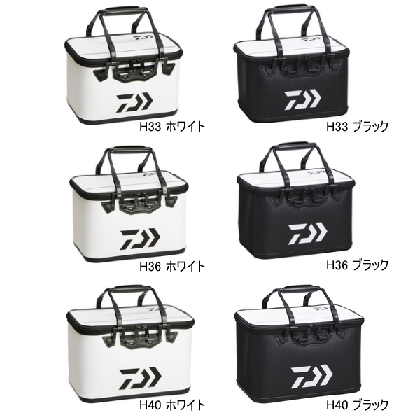 画像2: ≪'23年10月新商品！≫ ダイワ イソバッカン H40(K) ホワイト