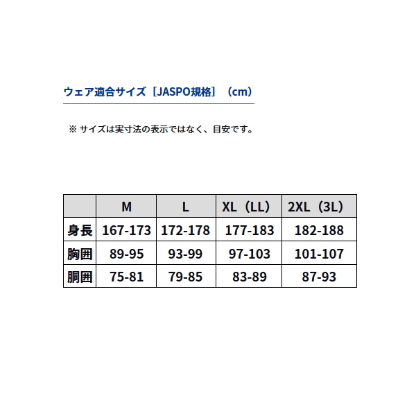 画像3: ≪'23年10月新商品！≫ ダイワ エキスパートライトジップシャツ DE-7723 レッド XLサイズ