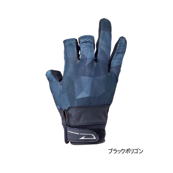 画像1: がまかつ ストレッチフィッシンググローブ(3本切) GM-7291 ブラックポリゴン Mサイズ