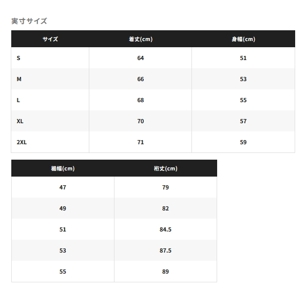 画像4: ≪'24年3月新商品！≫ シマノ サン プロテクション ジップアップ グラフィックパーカー WJ-040X ブラックカモ Lサイズ [3月発売予定/ご予約受付中]