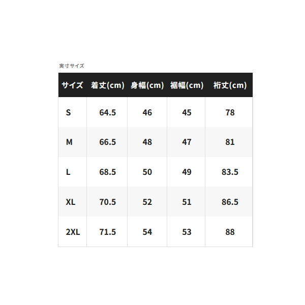 画像3: ≪'24年3月新商品！≫ シマノ ウォーターリペル ハーフジップシャツ ロングスリーブ SH-040X ライトグレー XLサイズ [3月発売予定/ご予約受付中]