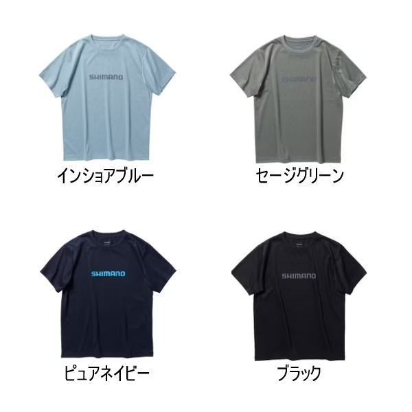 画像2: ≪'24年3月新商品！≫ シマノ ドライロゴTシャツ ショートスリーブ SH-021W ブラック Sサイズ [3月発売予定/ご予約受付中]