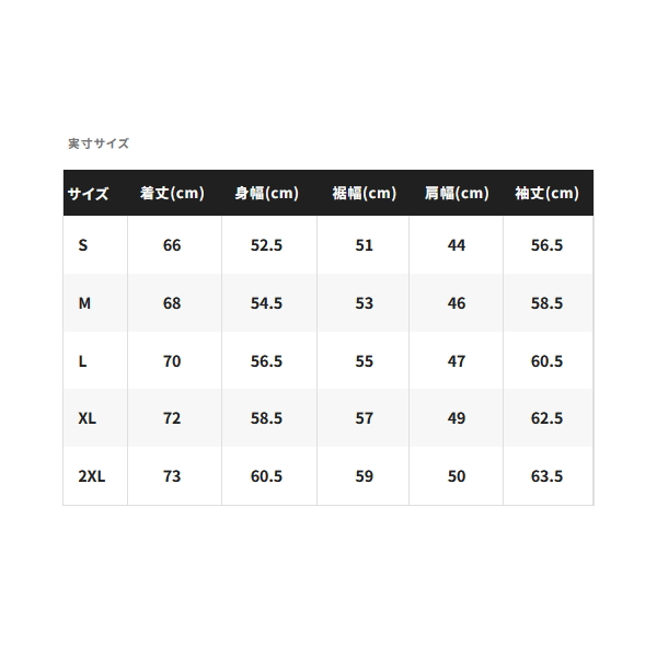 画像3: ≪'24年3月新商品！≫ シマノ ドライロゴTシャツ ロングスリーブ SH-022W ブラック XLサイズ [3月発売予定/ご予約受付中]