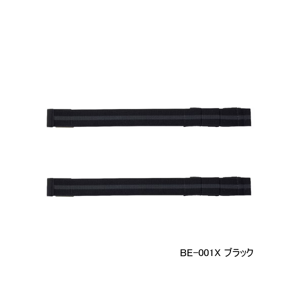 画像1: ≪'24年3月新商品！≫ シマノ プロテクト ロッドベルト BE-001X ブラック [3月発売予定/ご予約受付中]