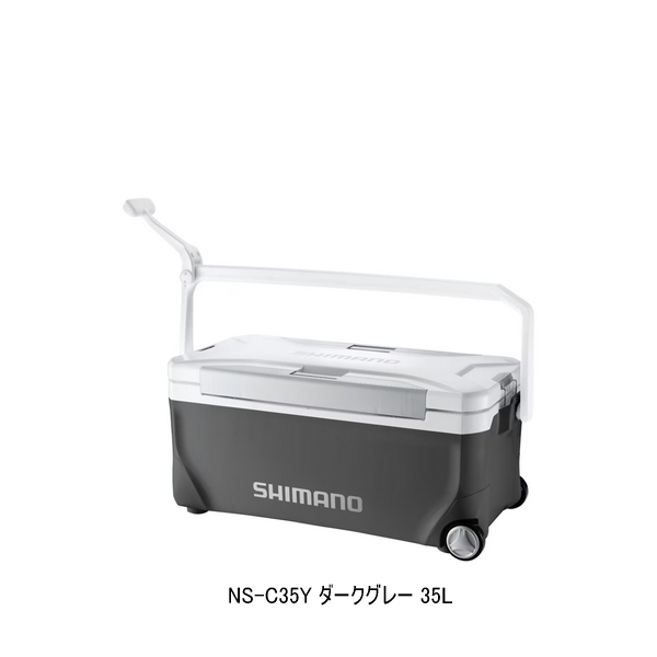 画像1: ≪'24年3月新商品！≫ シマノ スペーザ リミテッド キャスター NS-C35Y ダークグレー 35L [3月発売予定/ご予約受付中]【大型商品1/代引不可】