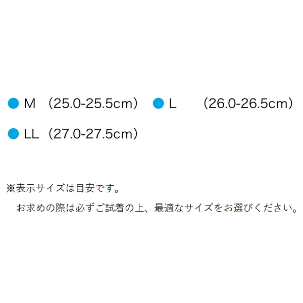 画像3: ≪'24年4月新商品！≫ 阪神素地 ウェットシューズ (中割) WA-204 ブラック LLサイズ [4月発売予定/ご予約受付中]