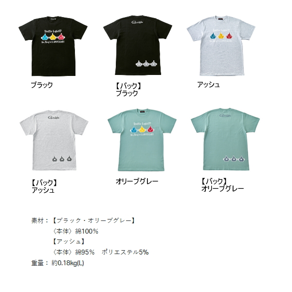 画像2: ≪'24年2月新商品！≫ がまかつ Tシャツ(ダンゴウオ) GM-3743 オリーブグレー 3Lサイズ